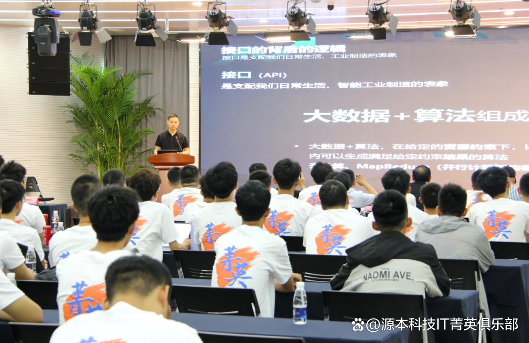 大学生暑期攻略：掌握大数据、云原生与人工智能，引领未来竞争